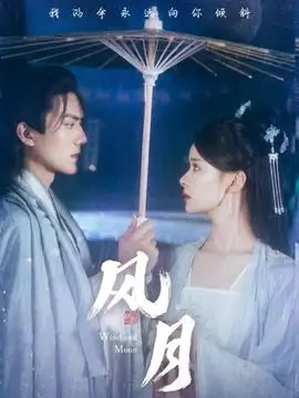 巷口人家 年代剧在线观看